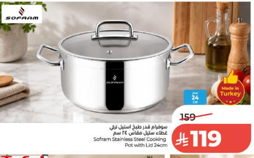 available at لولو هايبرماركت in مملكة العربية السعودية, السعودية, سعودية - الخرج