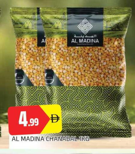 available at AL MADINA in UAE - Sharjah / Ajman