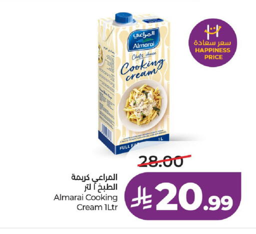 available at LULU Hypermarket in KSA, Saudi Arabia, Saudi - Al-Kharj