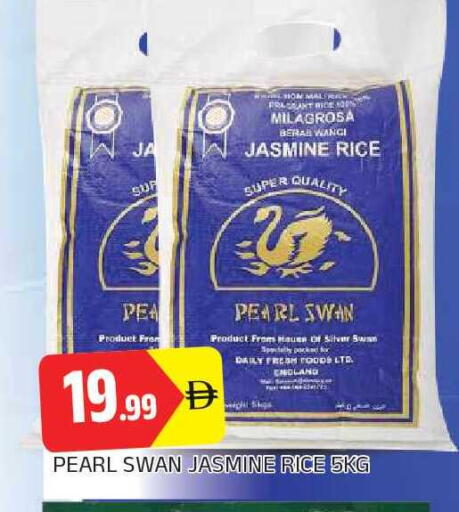 available at AL MADINA in UAE - Sharjah / Ajman