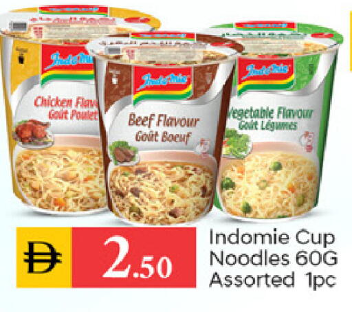 available at TALAL MARKET in UAE - Dubai
