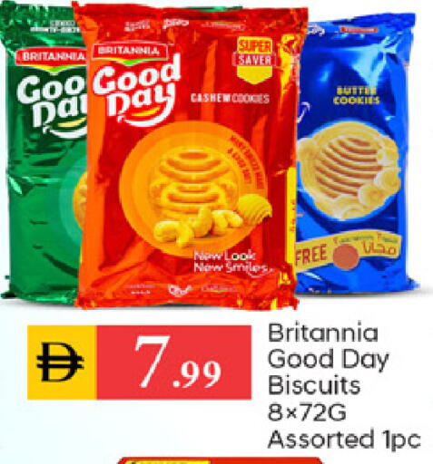 available at TALAL MARKET in UAE - Dubai