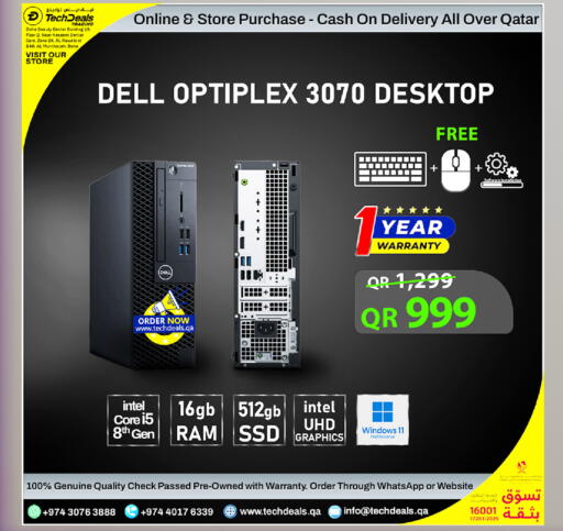 available at Tech Deals Trading in Qatar - Al-Shahaniya