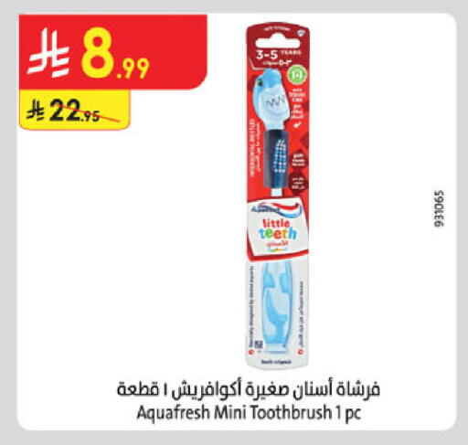 available at Danube in KSA, Saudi Arabia, Saudi - Buraidah