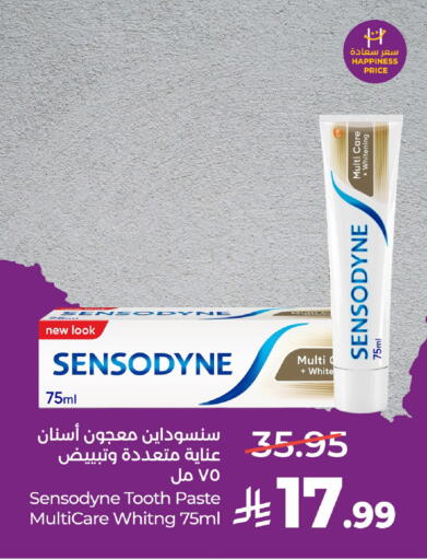 available at LULU Hypermarket in KSA, Saudi Arabia, Saudi - Al-Kharj