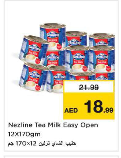 available at Nesto Hypermarket in UAE - Ras al Khaimah