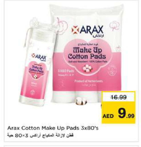 available at Nesto Hypermarket in UAE - Dubai