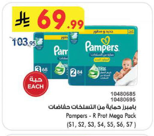 available at بن داود in مملكة العربية السعودية, السعودية, سعودية - الطائف