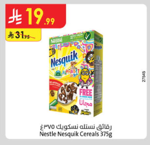 available at Danube in KSA, Saudi Arabia, Saudi - Buraidah