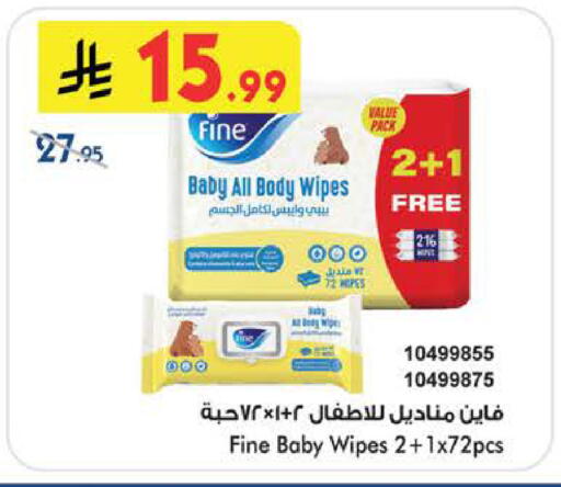 available at بن داود in مملكة العربية السعودية, السعودية, سعودية - الطائف