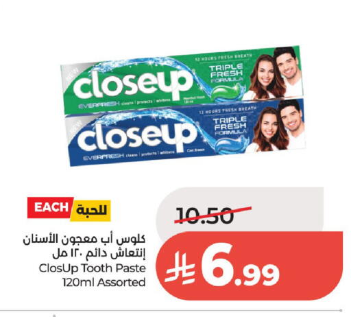 available at LULU Hypermarket in KSA, Saudi Arabia, Saudi - Al-Kharj