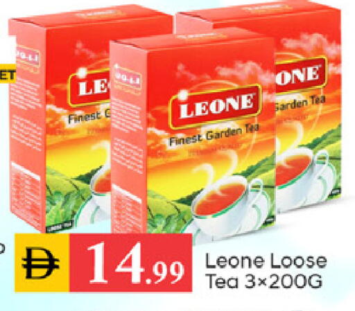 available at TALAL MARKET in UAE - Dubai