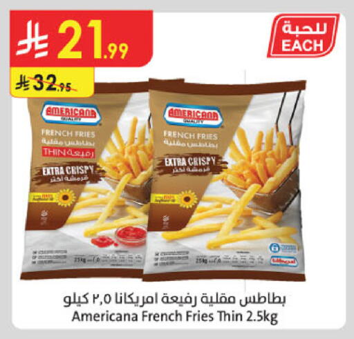 available at Danube in KSA, Saudi Arabia, Saudi - Buraidah