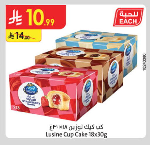 Strawberry available at Danube in KSA, Saudi Arabia, Saudi - Buraidah