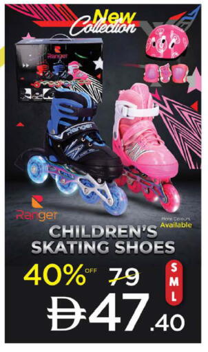 available at Nesto Hypermarket in UAE - Dubai