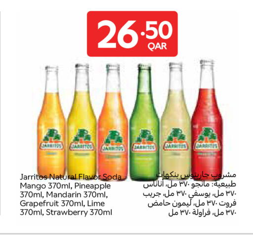 Mango Pineapple Mandarin Strawberry available at Carrefour in Qatar - Doha