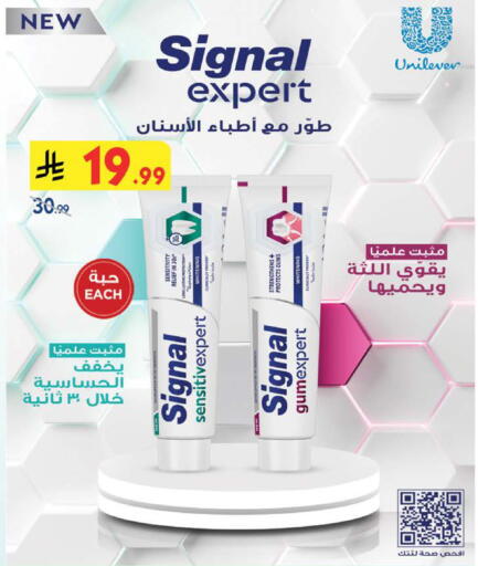 available at بن داود in مملكة العربية السعودية, السعودية, سعودية - الطائف