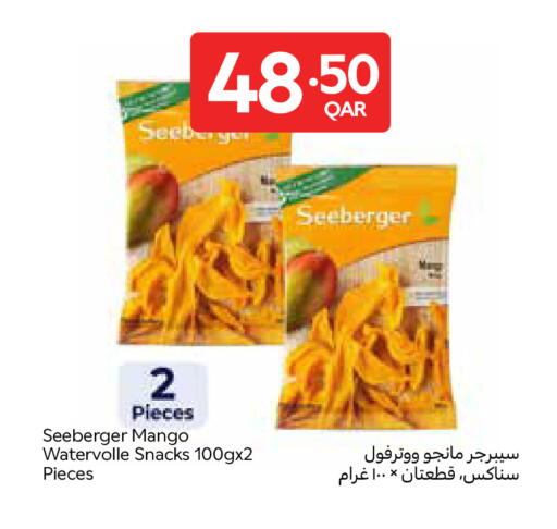 Mango available at Carrefour in Qatar - Doha
