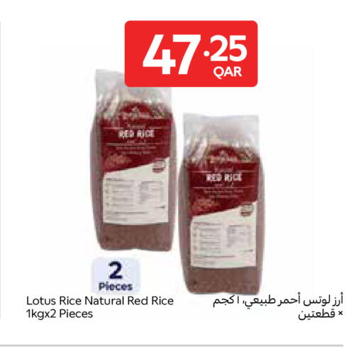 available at Carrefour in Qatar - Doha