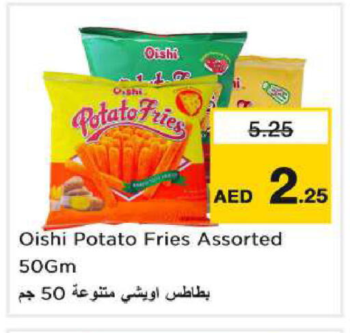 Potato available at Nesto Hypermarket in UAE - Ras al Khaimah