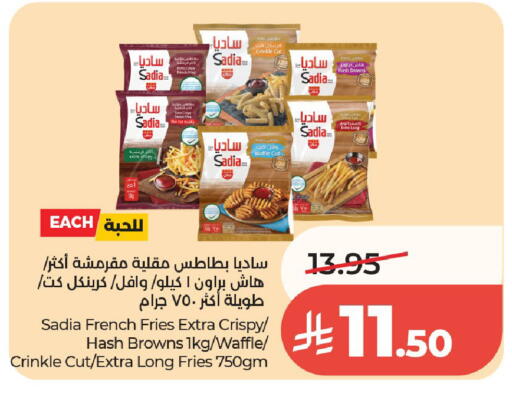 available at لولو هايبرماركت in مملكة العربية السعودية, السعودية, سعودية - الخرج
