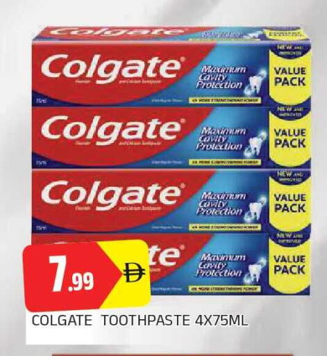 available at AL MADINA in UAE - Sharjah / Ajman