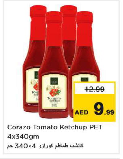 Tomato available at Nesto Hypermarket in UAE - Dubai