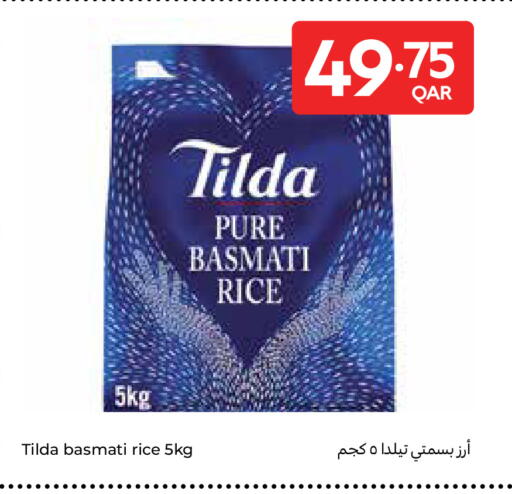 available at Carrefour in Qatar - Doha