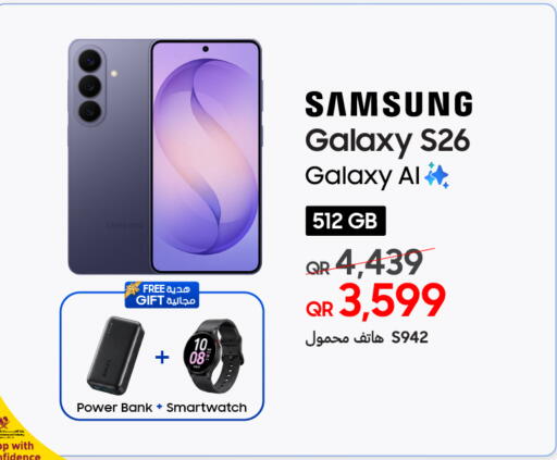 available at تكنو بلو in قطر - الوكرة