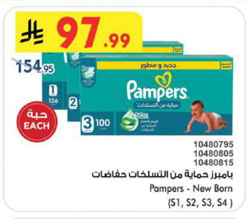 available at بن داود in مملكة العربية السعودية, السعودية, سعودية - الطائف