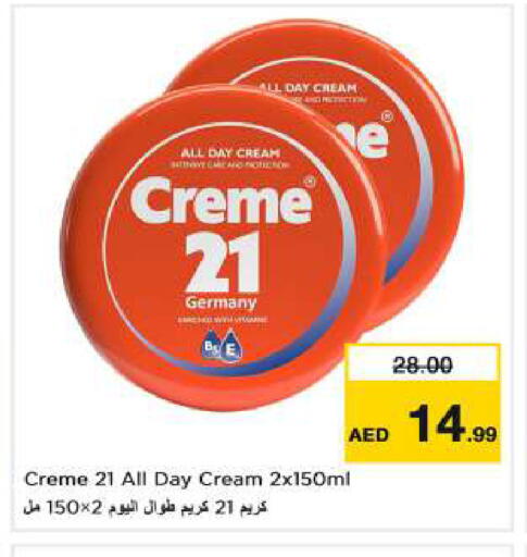available at Nesto Hypermarket in UAE - Dubai