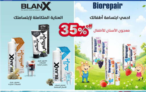 available at بن داود in مملكة العربية السعودية, السعودية, سعودية - الطائف