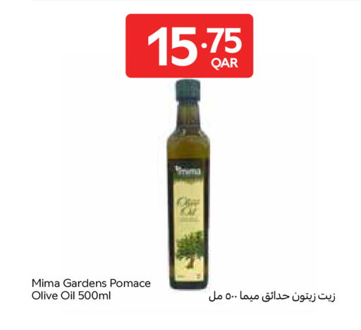 available at Carrefour in Qatar - Al-Shahaniya