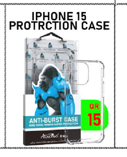 available at Tech Deals Trading in Qatar - Al Rayyan