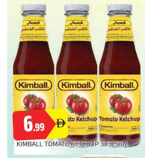 available at AL MADINA in UAE - Sharjah / Ajman