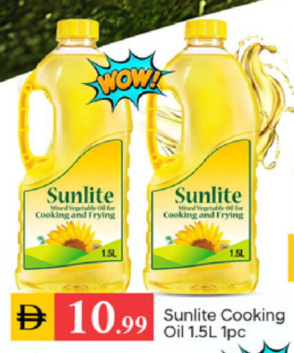 available at TALAL MARKET in UAE - Dubai