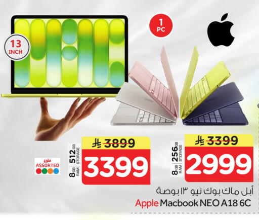 Apple available at Nesto in KSA, Saudi Arabia, Saudi - Buraidah