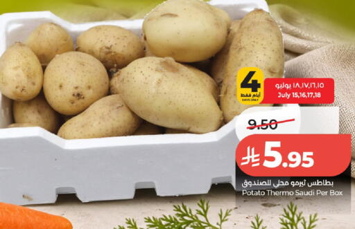 Potato from Saudi Arabia available at لولو هايبرماركت in مملكة العربية السعودية, السعودية, سعودية - الخرج