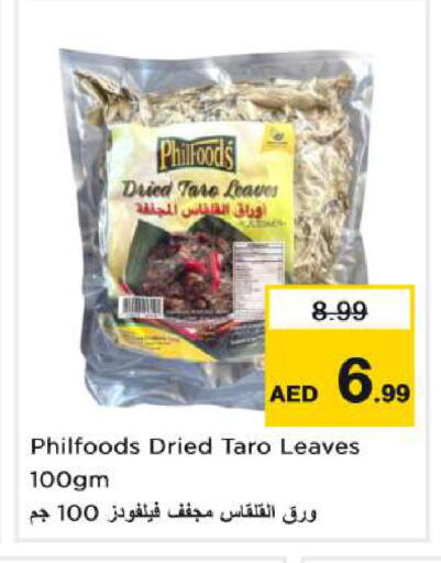 Taro available at Nesto Hypermarket in UAE - Dubai