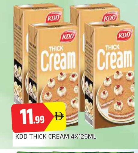 available at AL MADINA in UAE - Sharjah / Ajman