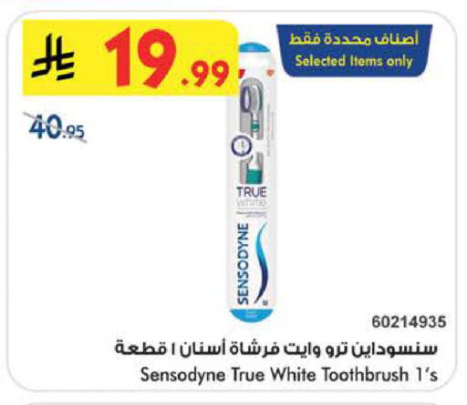 available at بن داود in مملكة العربية السعودية, السعودية, سعودية - الطائف