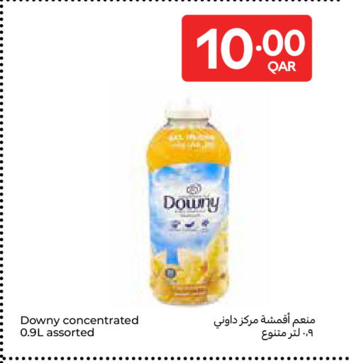 available at Carrefour in Qatar - Umm Salal