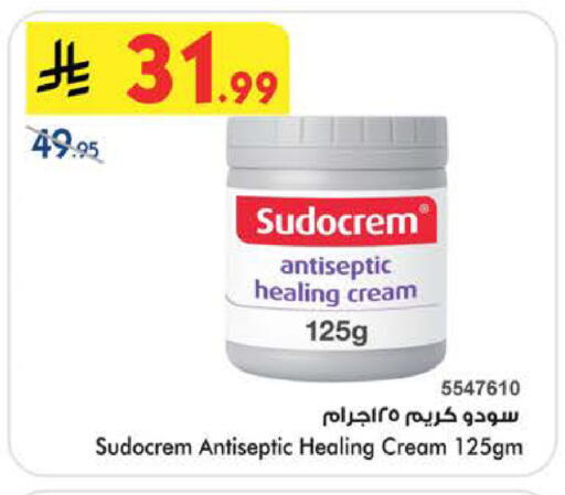 available at بن داود in مملكة العربية السعودية, السعودية, سعودية - الطائف