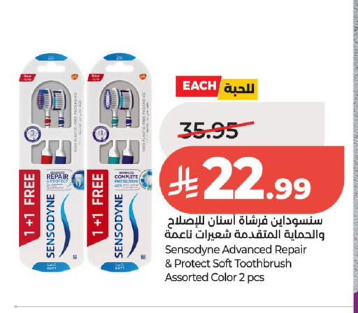 available at LULU Hypermarket in KSA, Saudi Arabia, Saudi - Al-Kharj