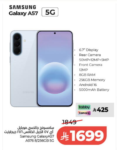available at LULU Hypermarket in KSA, Saudi Arabia, Saudi - Al-Kharj