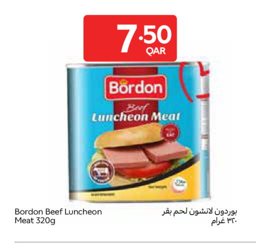 available at Carrefour in Qatar - Al Wakra