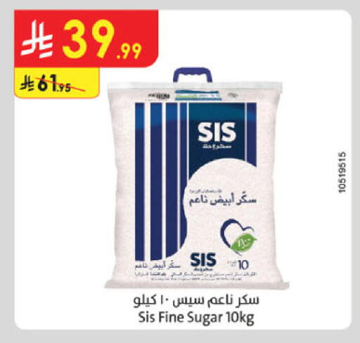 available at Danube in KSA, Saudi Arabia, Saudi - Buraidah