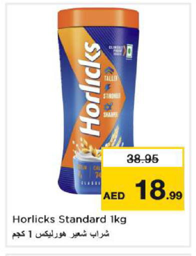 available at Nesto Hypermarket in UAE - Dubai