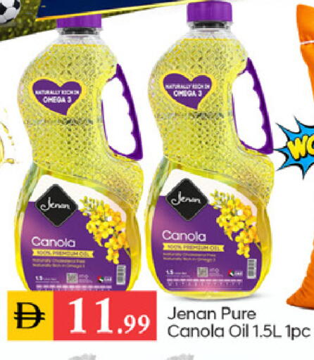 available at TALAL MARKET in UAE - Dubai