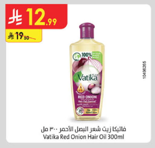 Onion available at Danube in KSA, Saudi Arabia, Saudi - Al Khobar